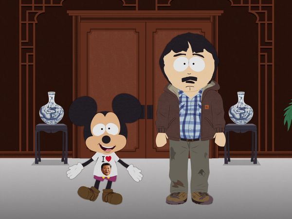 South Park - Band in China