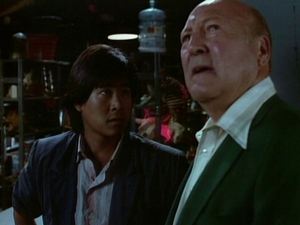 The Twilight Zone - Wong's Lost and Found Emporium