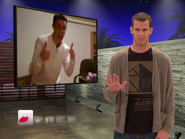 Tosh.0 - Backyard Wrestler