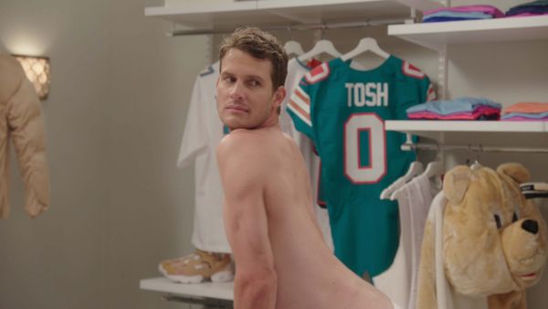 Tosh.0 - Zakar Twins