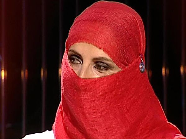 Bastardi - Aisha e il Pupone
