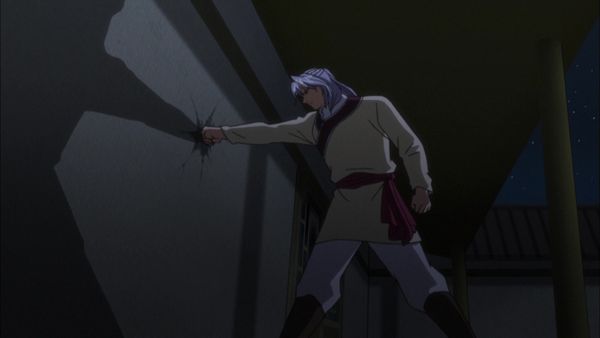 The Story of Saiunkoku - The Prettier the Flower, the Higher the Branch