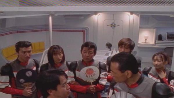 Ultraman Dyna [Toku Stitched Version] - Fever Monster - 3000 Degrees