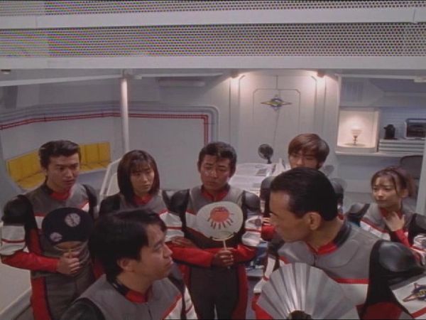 Ultraman Dyna [Toku Stitched Version] - Fever Monster - 3000 Degrees
