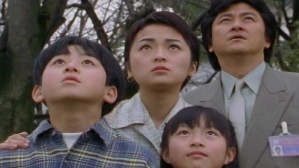 Ultraman Dyna [Toku Stitched Version] - The Uncanny Smile, Part 2