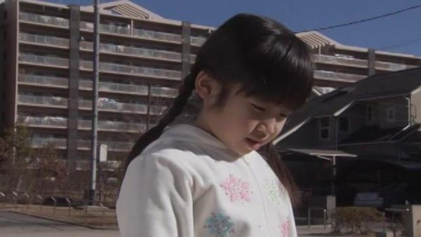 Ultraman Mebius [Toku Stitched Version] - Ultraman Mebius S1 E1 - A Fateful Encounter