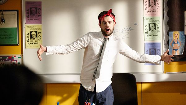 Bad Education - Fundraising