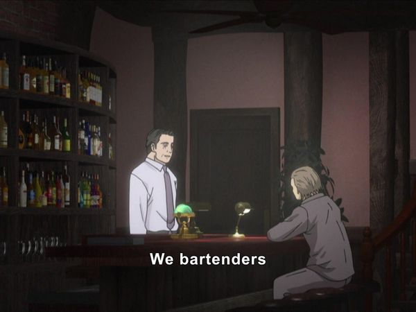 Bartender - Bartender: S1 E7 - Closed Day For The Bar