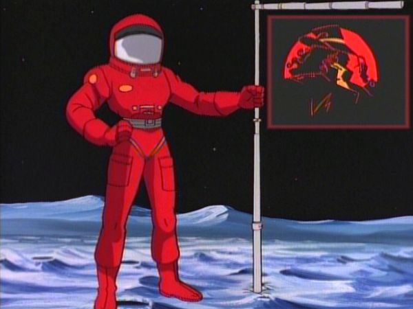 Em que lugar da Terra está Carmen Sandiego? - Sonhos lunares