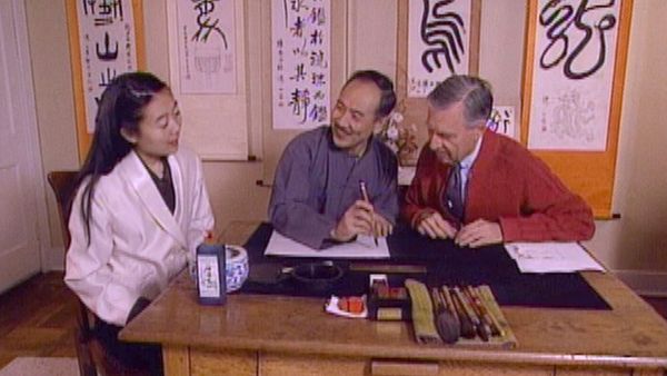 Mister Rogers' Neighborhood - How Chalk Is Made