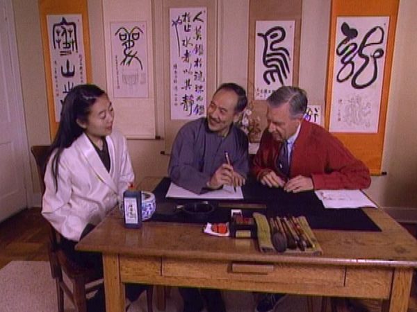 Mister Rogers' Neighborhood - How Chalk Is Made