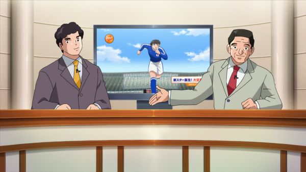 Captain Tsubasa: Junior Youth Arc - Voe, Tsubasa