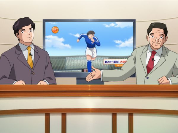 Captain Tsubasa: Junior Youth Arc - Voe, Tsubasa
