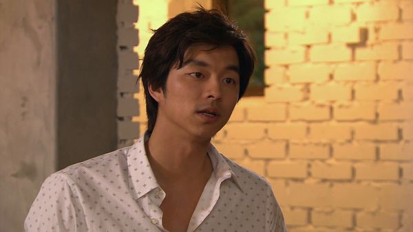 Coffee Prince - Coffee that Leaves No Scars of Love