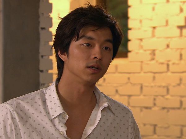 Coffee Prince - Coffee that Leaves No Scars of Love