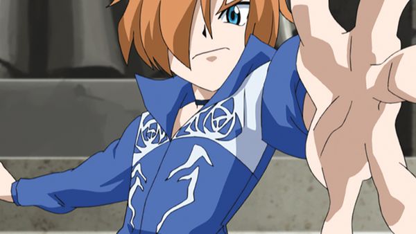 Beyblade Metal Masters - WILD FANG, LA TERREUR