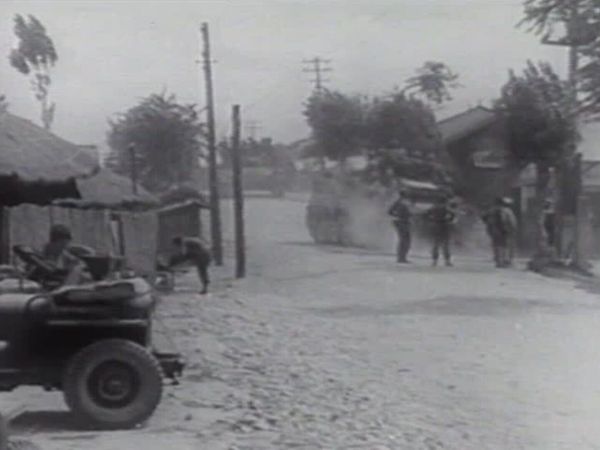 History of the Korean War - History of the Korean War