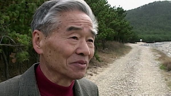 Korea: The Unfinished War - Silent Night