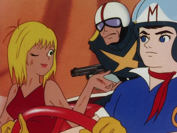 Speed Racer [Japanese-Language Version] - The Secret of the Classic Car (Part 2)