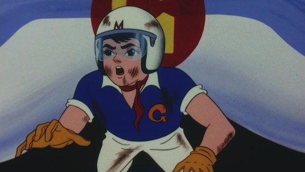 Speed Racer - The Snake Track