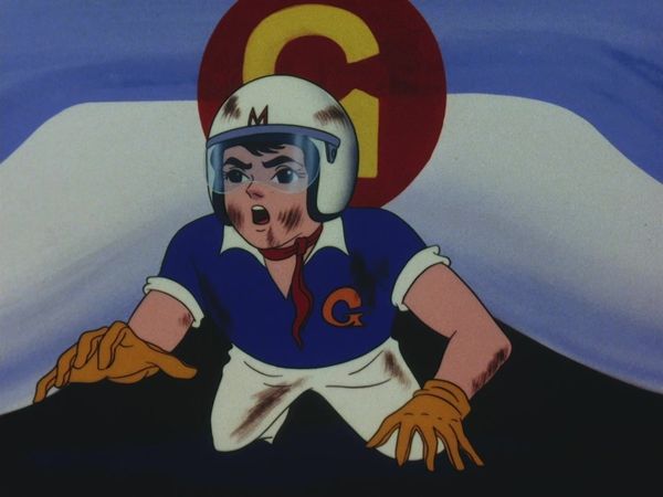 Speed Racer - The Snake Track