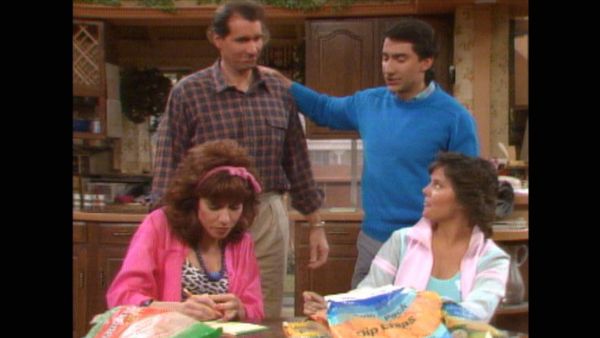 Married... With Children - Whose Room Is It Anyway?