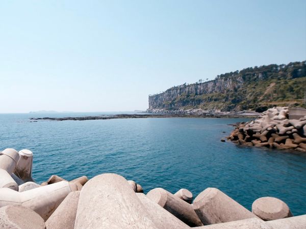 Chacun son Île - Île de Jeju