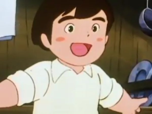 Marco - Un pedacito de mar