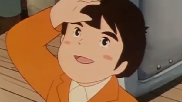 Marco - El rio de la plata