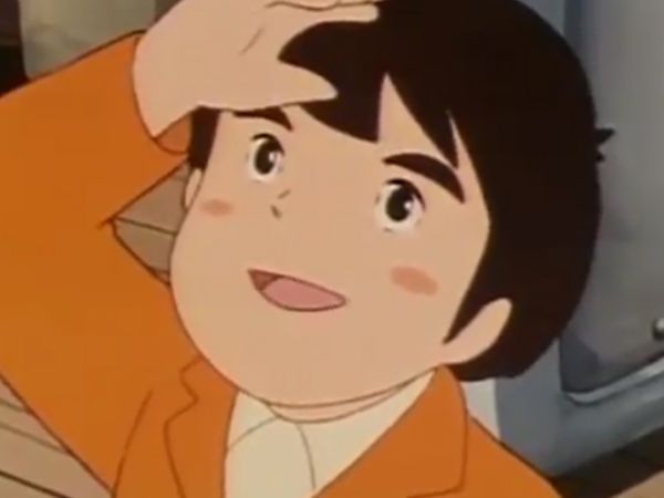Marco - El rio de la plata