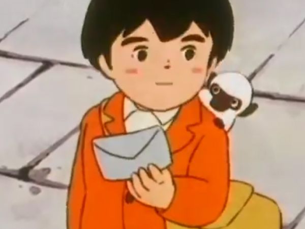 Marco - ¿Dónde estás mamá?
