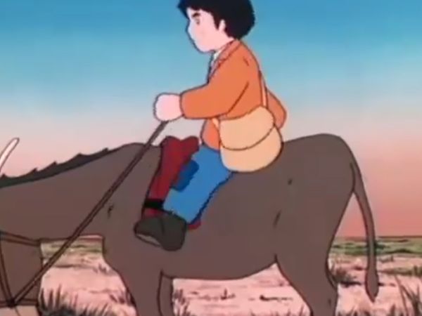 Marco - Adiós, vieja
