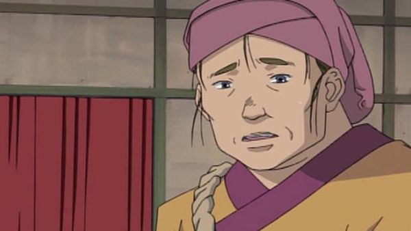 The Twelve Kingdoms - Betrayals