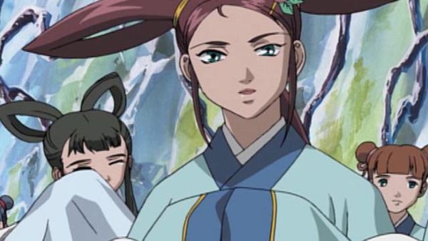 The Twelve Kingdoms - The Rumor