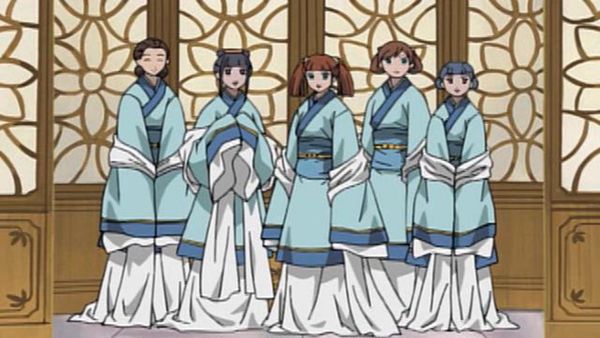 The Twelve Kingdoms - On The Mountain