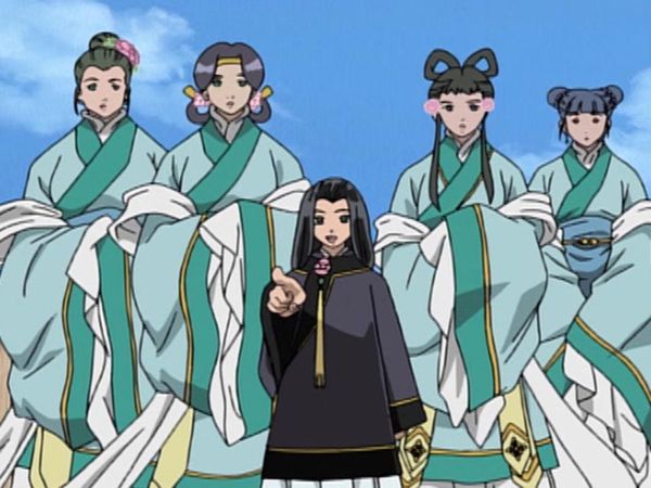 The Twelve Kingdoms - Choosing the King