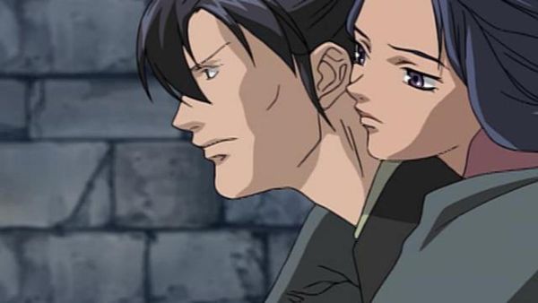 The Twelve Kingdoms - Investigation