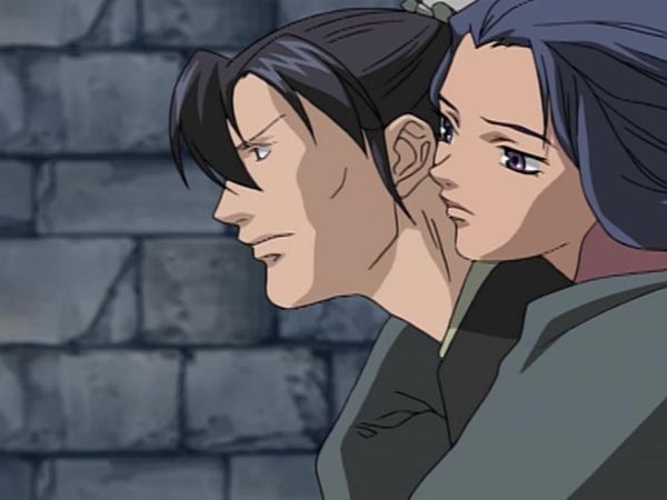 The Twelve Kingdoms - Investigation
