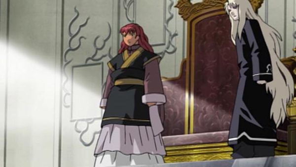 The Twelve Kingdoms - Courage & Respect