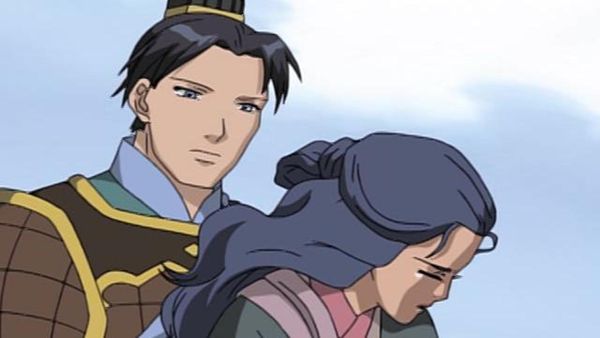 The Twelve Kingdoms - In the Moonlight