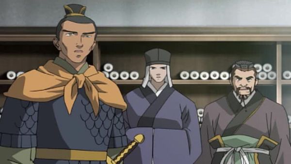 The Twelve Kingdoms - The Dawn of War