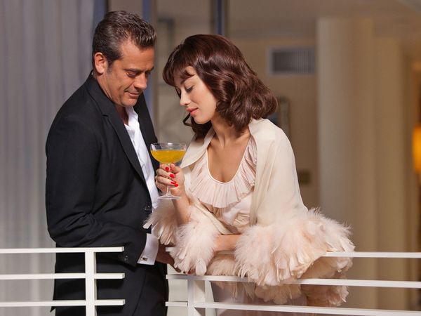 MAGIC CITY - El Año De La Aleta