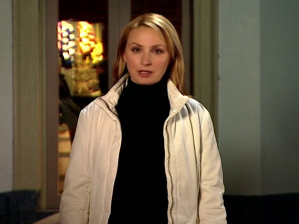 Forensic Investigators - Carter