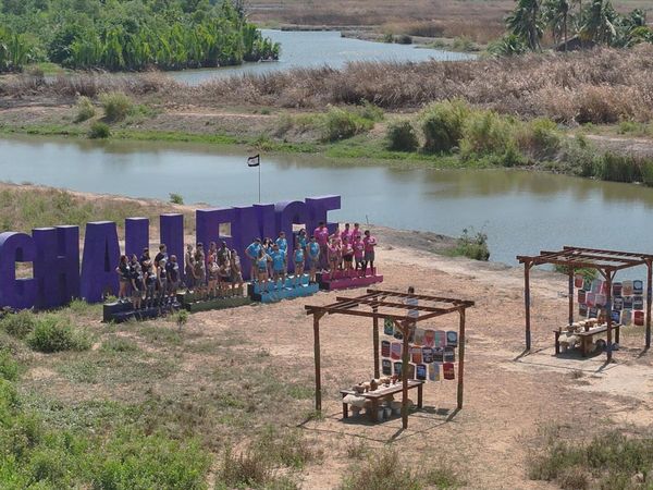 The Challenge - En fatal epok