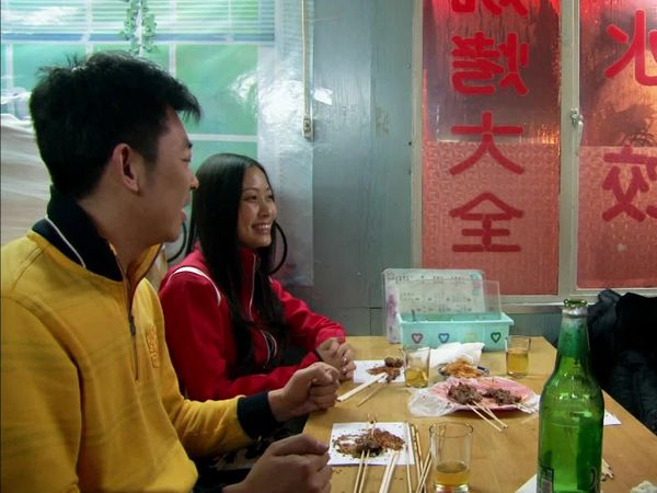 Anthony Bourdain: No Reservations - Harbin, China