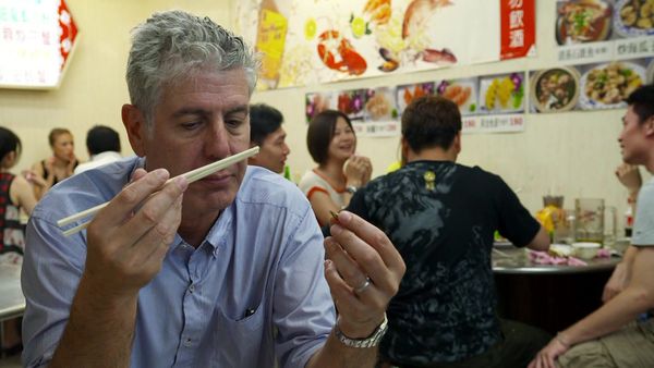 The Layover With Anthony Bourdain - Taipei