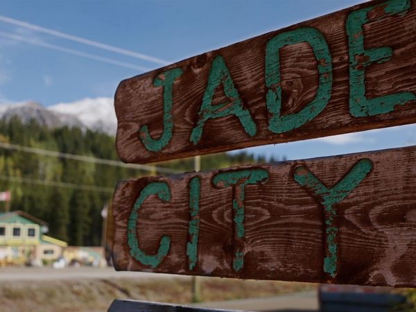 Jade Fever - Jade Fever - Season 7 - Episode 001