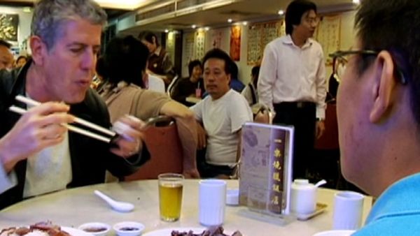 Anthony Bourdain: No Reservations - Hong Kong