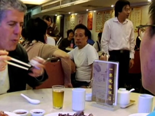 Anthony Bourdain: No Reservations - Hong Kong