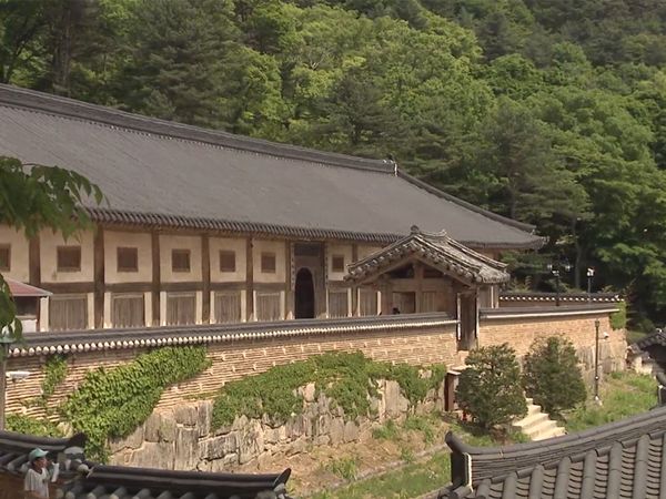 Rudy Maxa's World - Korea